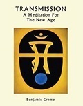 Transmission Meditation: A powerful yet simple group meditation for people who want to make a difference in the world. Groups invoke and ‘step down’ potent spiritual energies entering our planet so they can be effectively used towards the transformation of our world that leads to greater love and universal oneness.